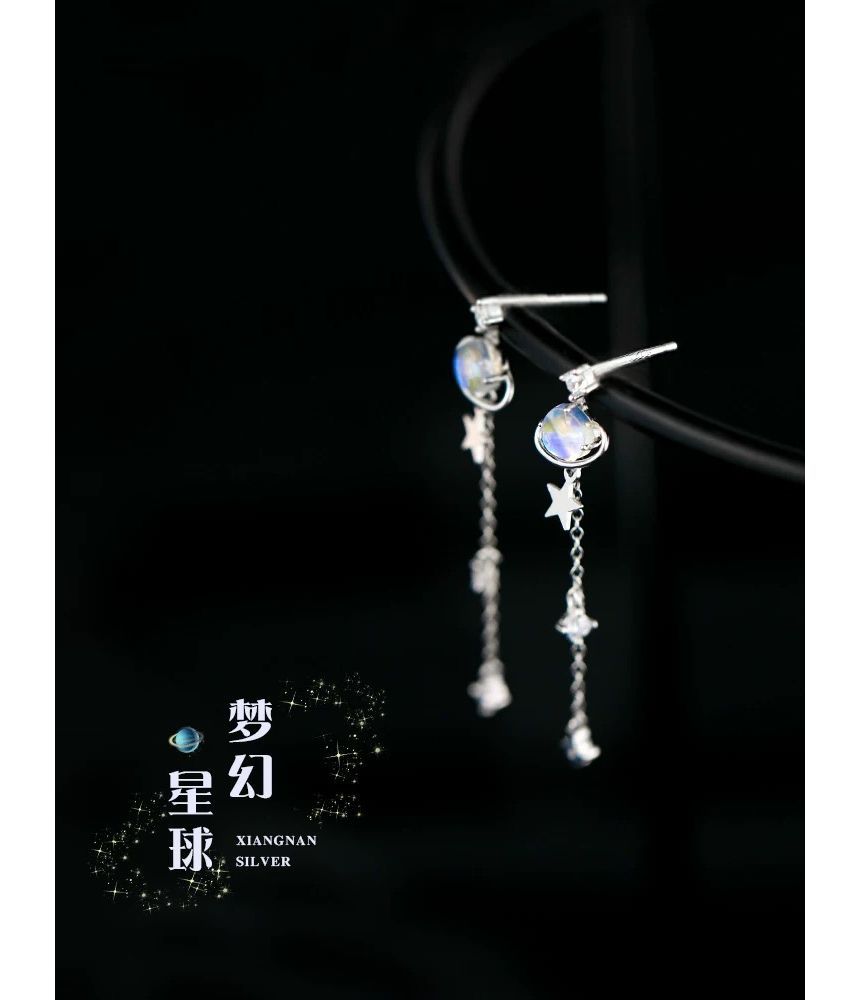 Planet Star Drop Earring SpreePicky