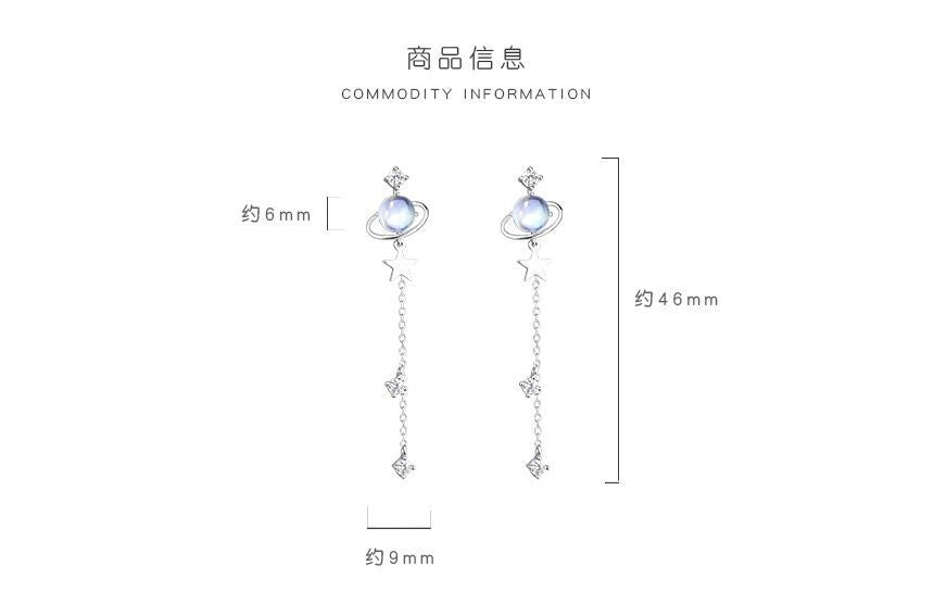 Planet Star Drop Earring SpreePicky