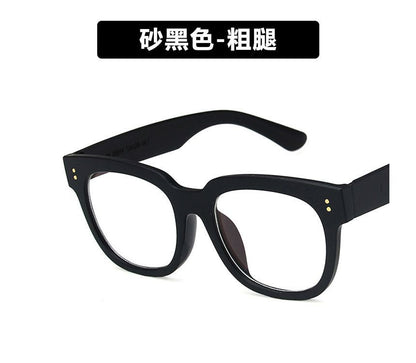 Thick Frame Eyeglasses SpreePicky