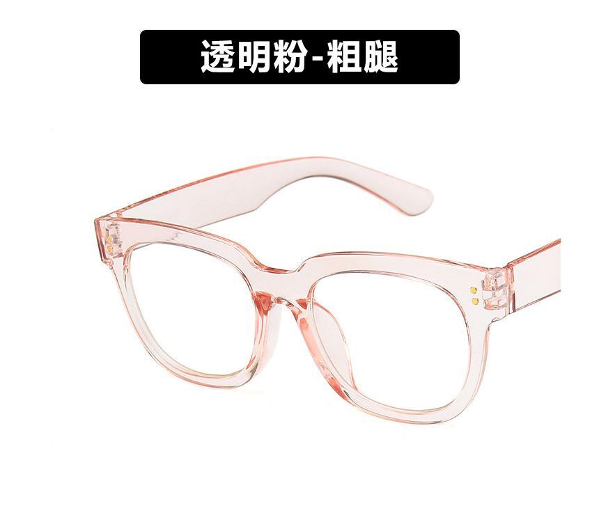 Thick Frame Eyeglasses SpreePicky