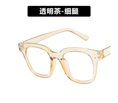 Thick Frame Eyeglasses SpreePicky