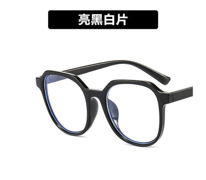 Round Frame Blue Light Blocking Eyeglasses SpreePicky