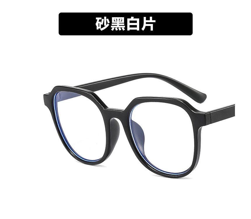 Round Frame Blue Light Blocking Eyeglasses SpreePicky