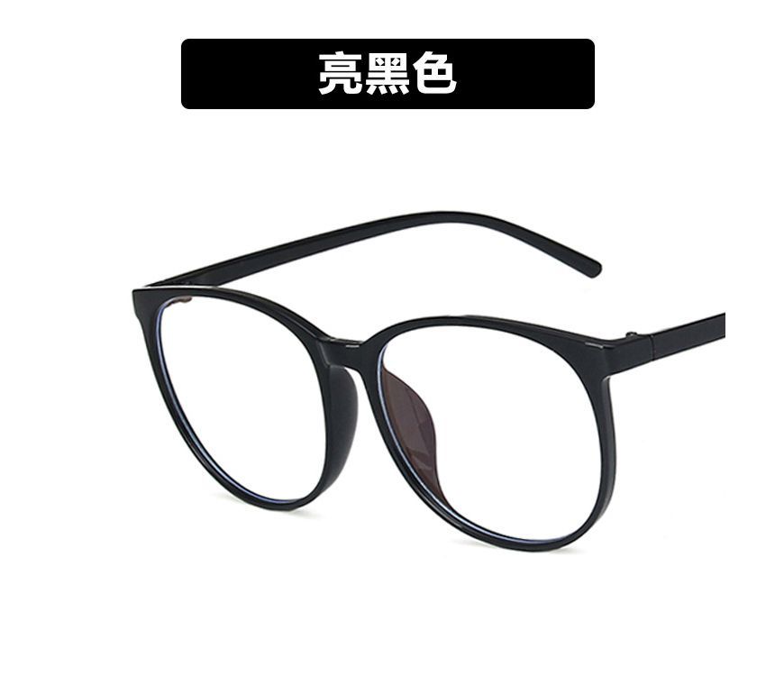 Round Frame Blue Light Blocking Eyeglasses SpreePicky