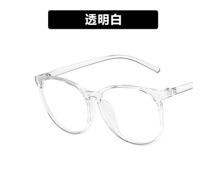 Round Frame Blue Light Blocking Eyeglasses SpreePicky