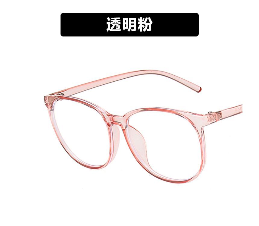 Round Frame Blue Light Blocking Eyeglasses SpreePicky