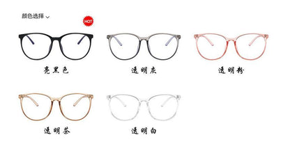 Round Frame Blue Light Blocking Eyeglasses SpreePicky