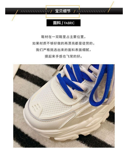 Platform Two Tone Panel Mesh Sneakers SpreePicky