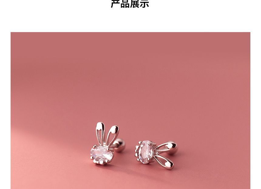 Rhinestone Rabbit Stud Earring SpreePicky