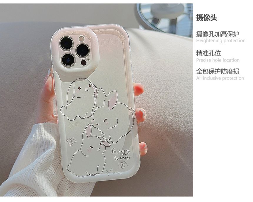 Rabbit Phone Case SpreePicky