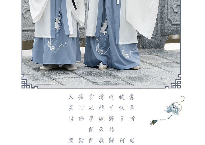 Couple Matching Crane Embroidered Hanfu Costume Set SpreePicky