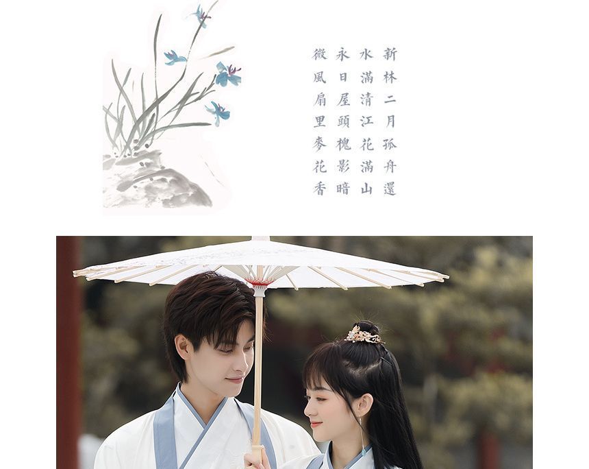 Couple Matching Crane Embroidered Hanfu Costume Set SpreePicky