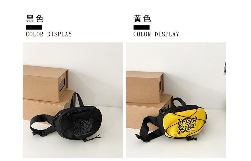 Lettering Print Crossbody Bag mySite