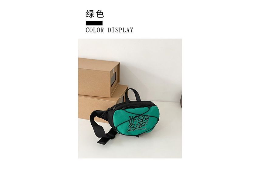 Lettering Print Crossbody Bag mySite