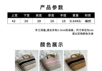 Straw Striped Tote Bag SpreePicky