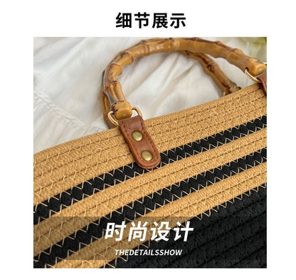 Straw Striped Tote Bag SpreePicky