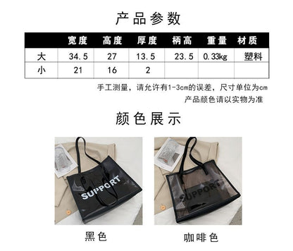 Set: PVC Lettering Tote Bag + Pouch SpreePicky