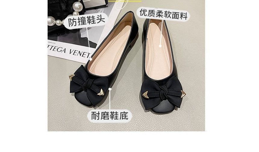 Bow Low Heel Pumps mySite