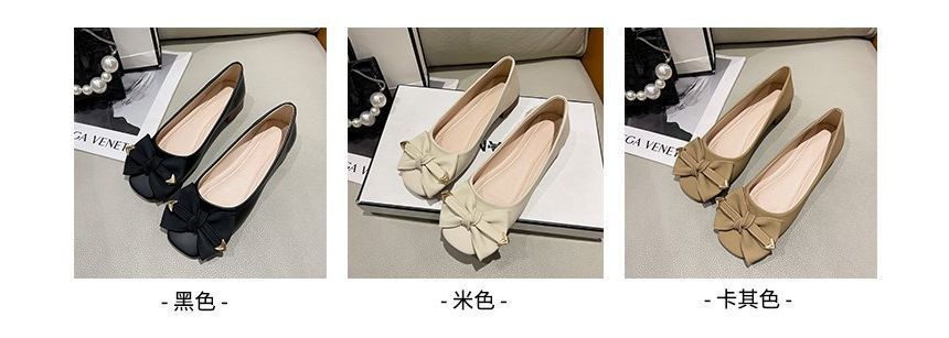 Bow Low Heel Pumps mySite