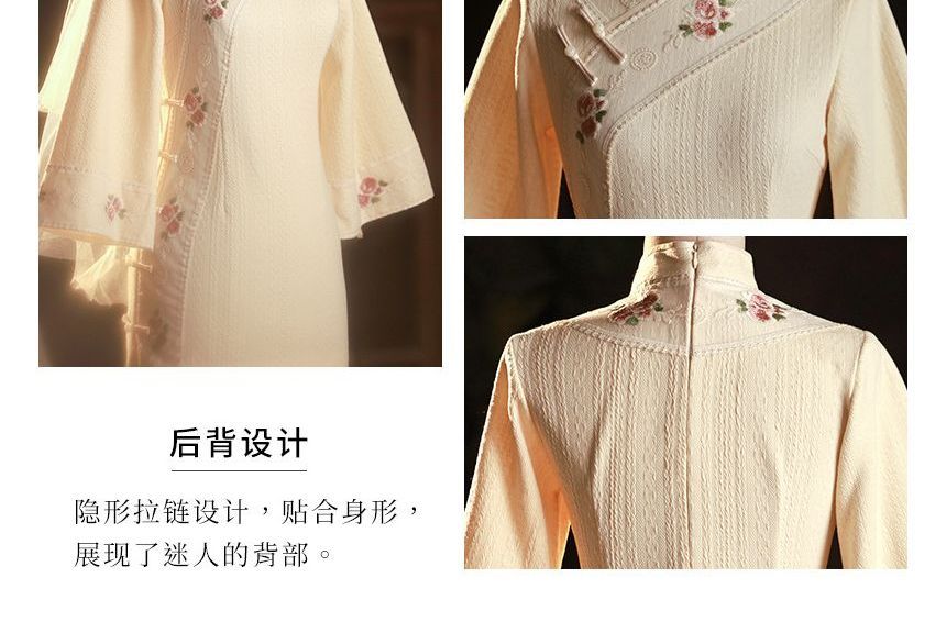 3/4-Sleeve Floral Embroidered Midi Qipao SpreePicky