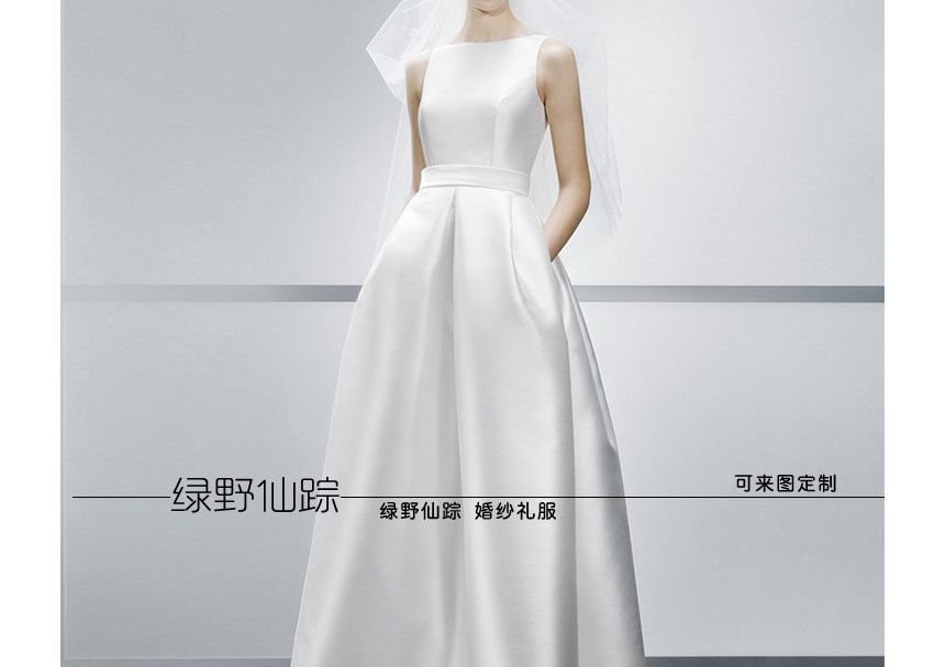 Sleeveless Boat Neck Plain Satin A-Line Wedding Gown SpreePicky