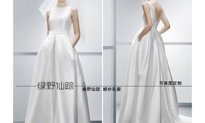 Sleeveless Boat Neck Plain Satin A-Line Wedding Gown SpreePicky