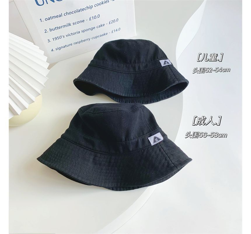 Lettering  Applique Bucket Hat SpreePicky