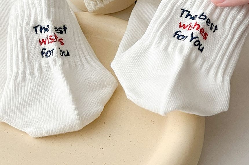 Lettering Socks Set SpreePicky