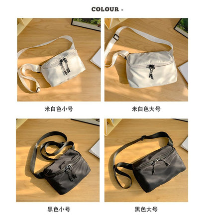 Plain Belt Bag SpreePicky