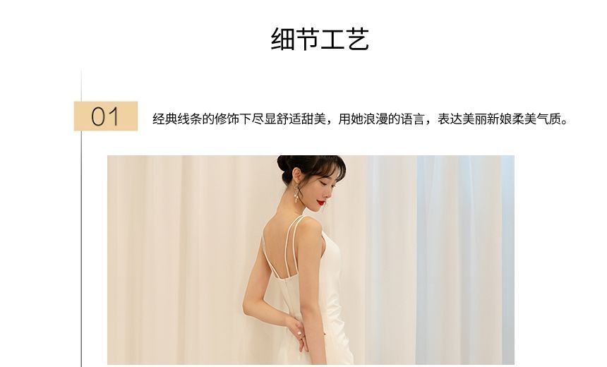 Strap Ruched Slit / A-Line V-Neck Wedding Spaghetti Gown Wrap Bolero Plain Set FashionChic