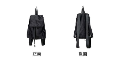 Nylon Flap Backpack SpreePicky