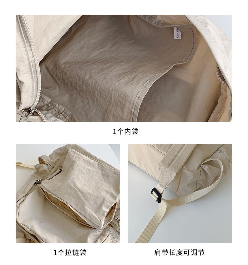 Nylon Plain Zip Backpack SpreePicky