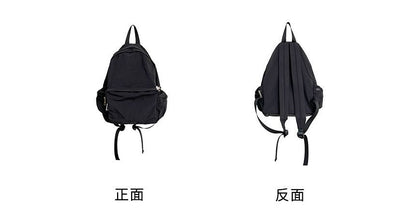 Nylon Plain Zip Backpack SpreePicky