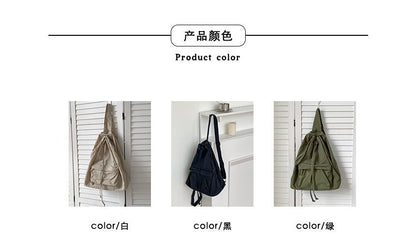 Nylon Drawstring Backpack SpreePicky