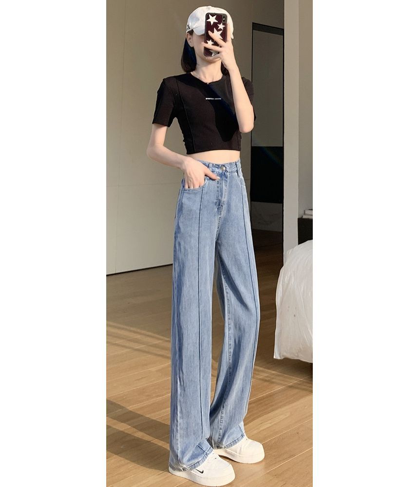 High Rise Straight Leg Jeans SpreePicky