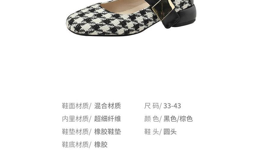 Houndstooth  Mary Jane Shoes SpreePicky