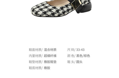 Houndstooth  Mary Jane Shoes SpreePicky