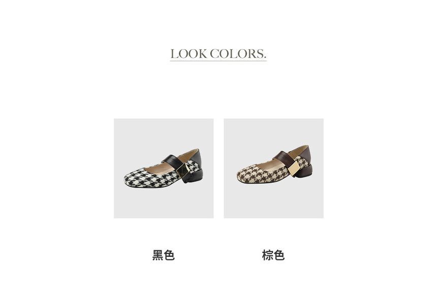 Houndstooth  Mary Jane Shoes SpreePicky