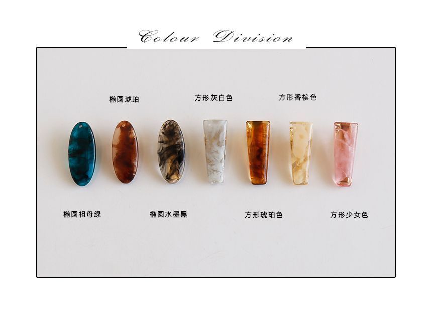 Geometric Resin Hair Clip (various designs) mySite