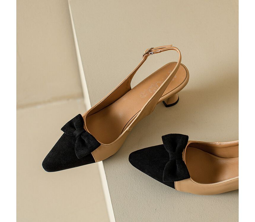 Pointed Cap Toe Slingback Kitten Heel Sandals SpreePicky