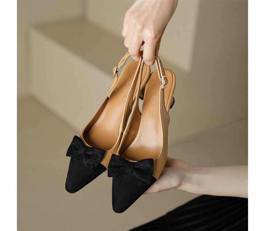 Pointed Cap Toe Slingback Kitten Heel Sandals SpreePicky