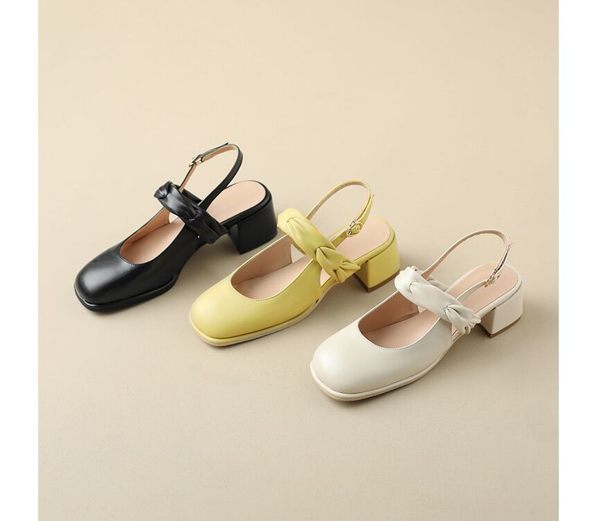 Block Heel Plain Slingback Sandals SpreePicky