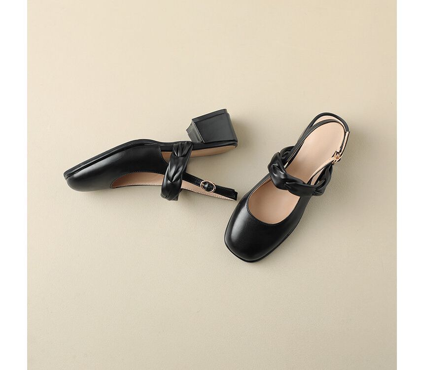 Block Heel Plain Slingback Sandals SpreePicky