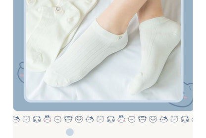 Animal Tag Low Cut Socks Set SpreePicky