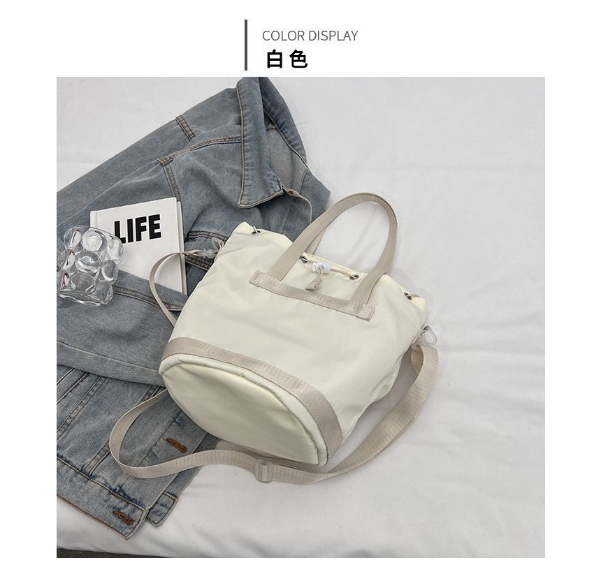 Plain Drawstring Bucket Bag mySite