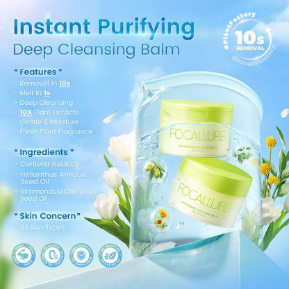 Refreshing Cleansing Balm SpreePicky