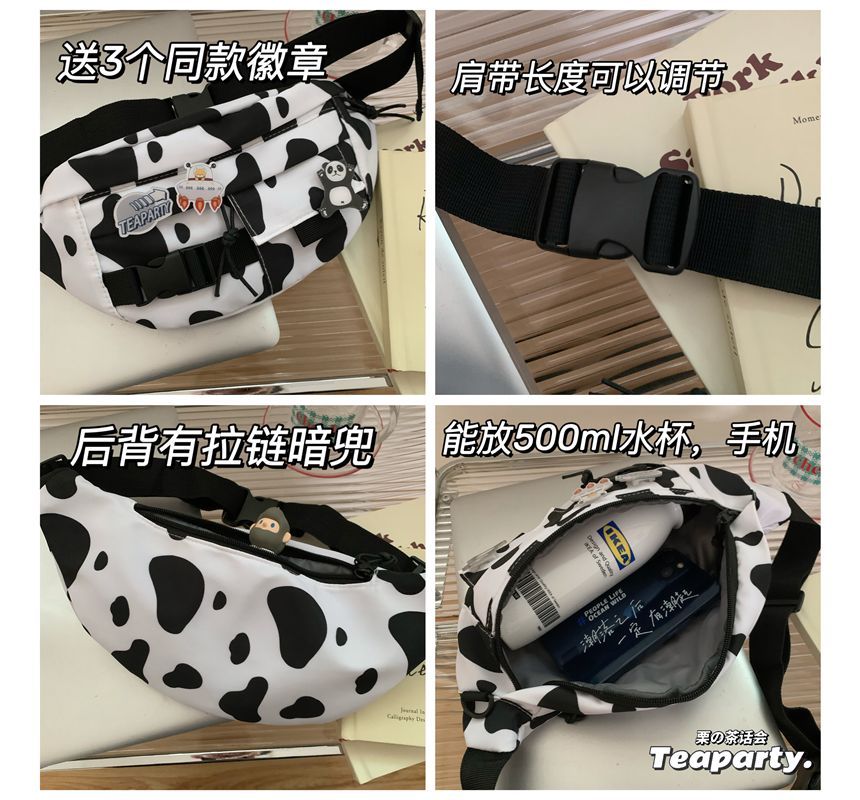 Printed Sling Bag / Bag Charm / Set SpreePicky