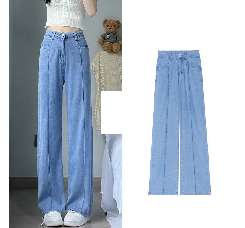 High Waist Washed Wide Leg Jeans SpreePicky