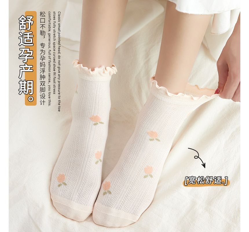 Set of 4 Pairs: Floral Print Lettuce Edge Socks SpreePicky