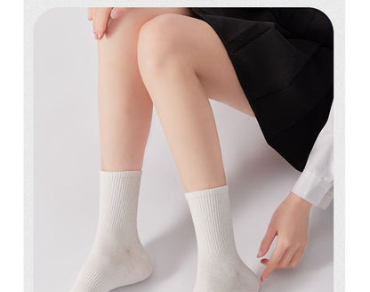 Set of 9 Pairs: Plain Ribbed Socks SpreePicky